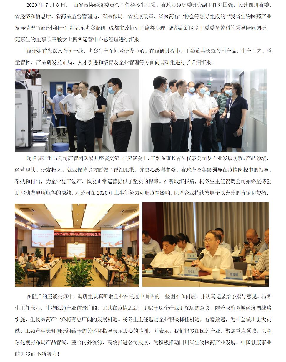 1594775926203195.jpg 1.JPG