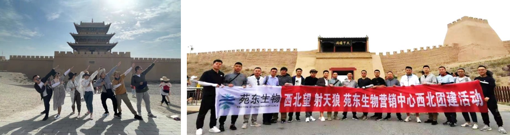 1628242530330142.png 微信截图_20210806173043.png