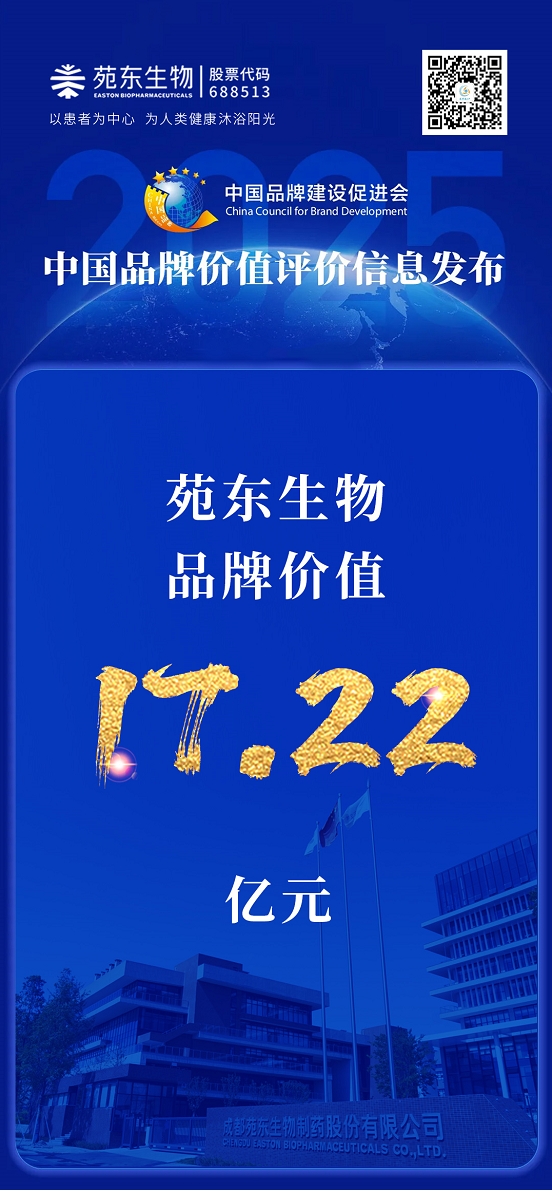 1747300616949637.jpg clip_image001.jpg