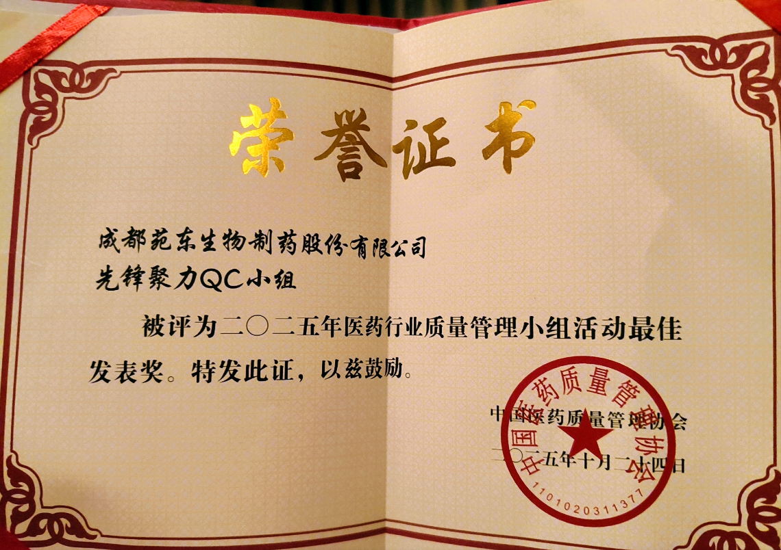 1761792976463679.png clip_image0002.png